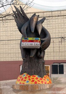 monument to cheese crow and fox