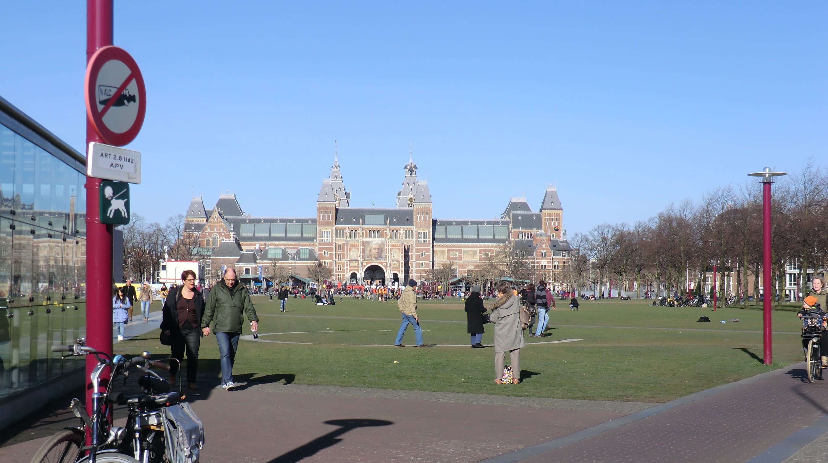 1-Музейная-площадь-Амстердам