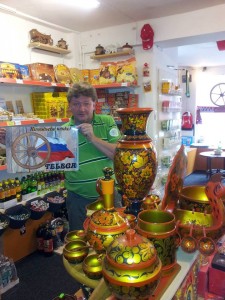 Russian shop in Beverwijk Russische Telega