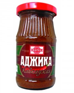 Adjika ajika Georgian spicy sauce ingredients